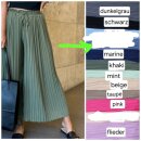Plissee Hose - Einheitsgrösse 36 - 46/48 - Super Bequem Beige