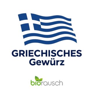 Griechisches Gewürz 150g